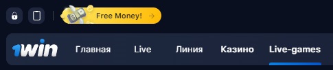 1Win Casino официальный сайт